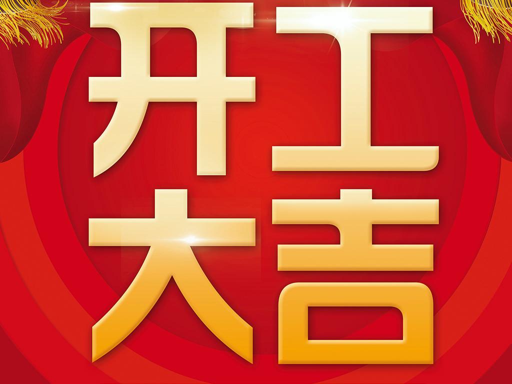 工業(yè)大風(fēng)扇,環(huán)保空調(diào),負(fù)壓風(fēng)機